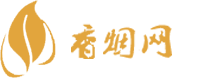 广州买进口香烟